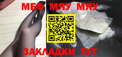 герыч Камышлов