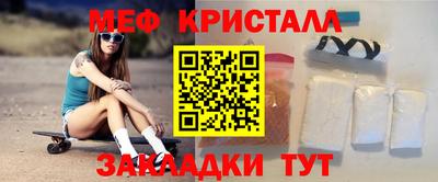 индика Кандалакша