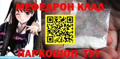 стаф Канаш