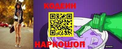 индика Кандалакша