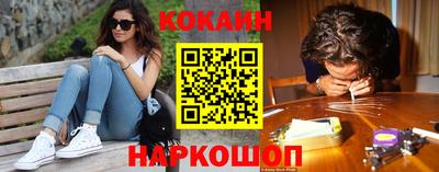 стаф Канаш