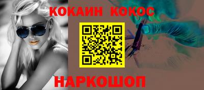 индика Кандалакша