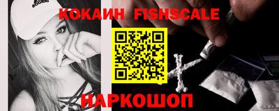 стаф Канаш