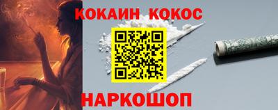 герыч Камышлов