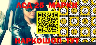 герыч Камышлов