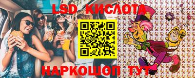 герыч Камышлов