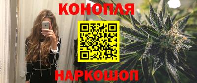стаф Канаш