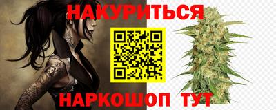 стаф Канаш