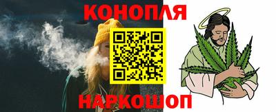 герыч Камышлов
