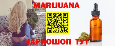 стаф Канаш