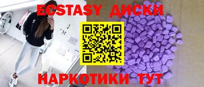 индика Кандалакша