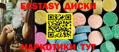 индика Кандалакша