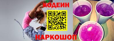 индика Кандалакша