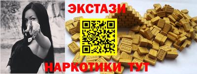индика Кандалакша