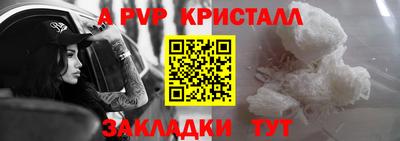 герыч Камышлов