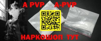 герыч Камышлов