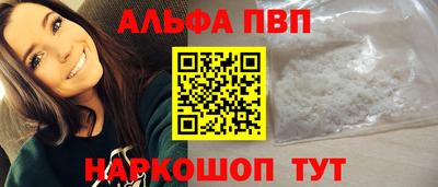 стаф Канаш
