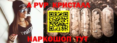 герыч Камышлов