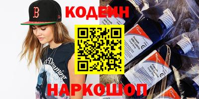 герыч Камышлов