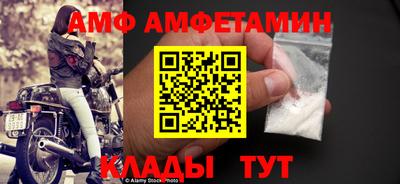стаф Канаш