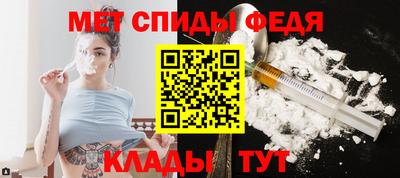 индика Кандалакша