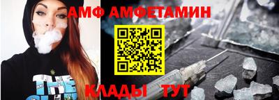 индика Кандалакша