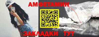 индика Кандалакша