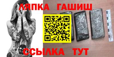 герыч Камышлов