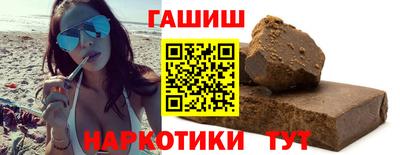 герыч Камышлов