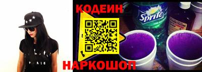 стаф Канаш