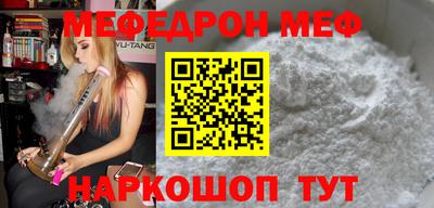 индика Кандалакша