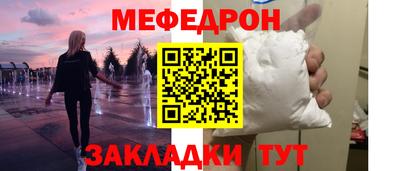 герыч Камышлов