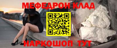 индика Кандалакша