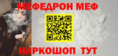 индика Кандалакша